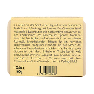 3er Set Handseifen/Duschbutter No 1 + ein Seifen-Säckchen *BIO*